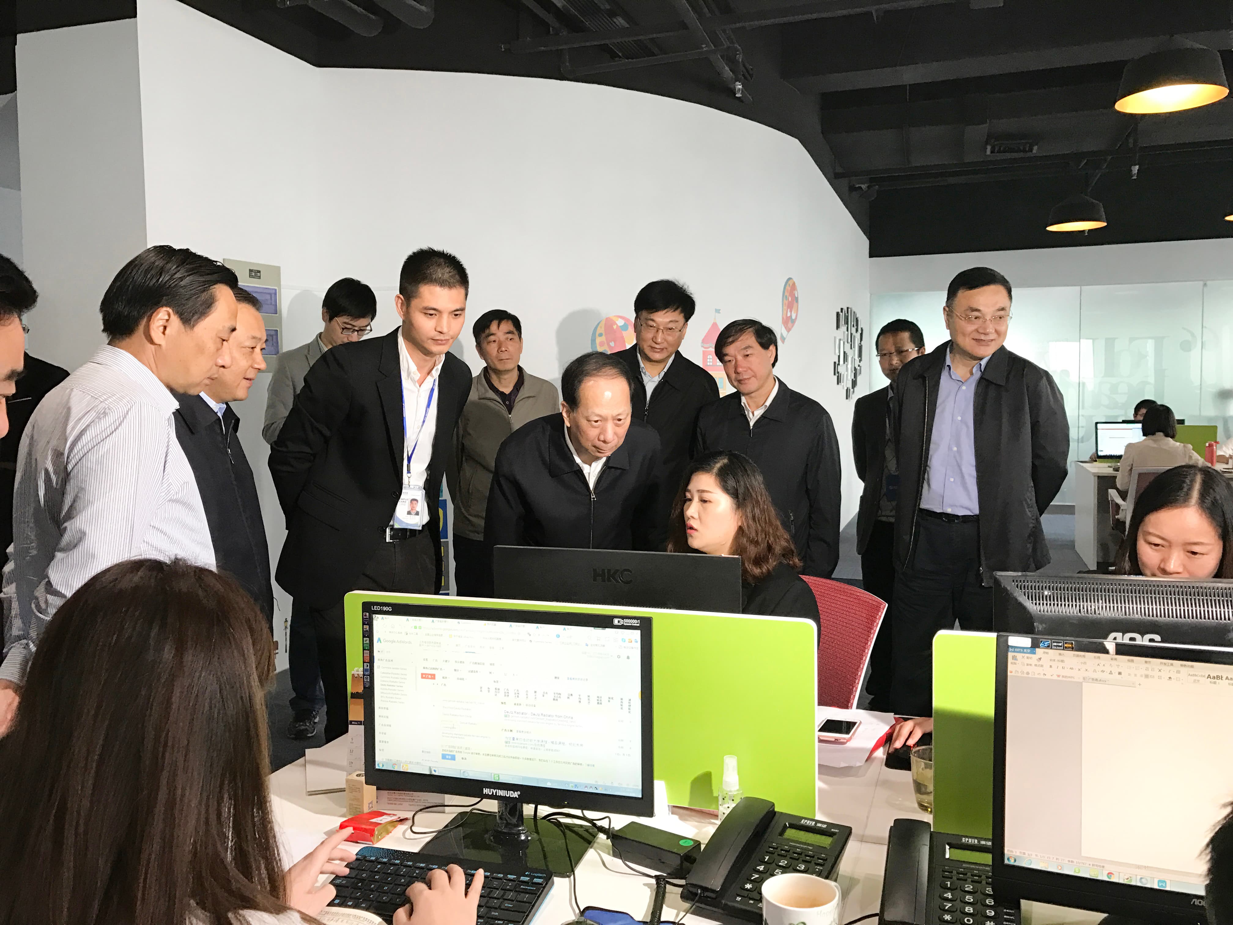 中央政治局委員、中央書記處書記石泰峰蒞臨瑞豐信息視察指導